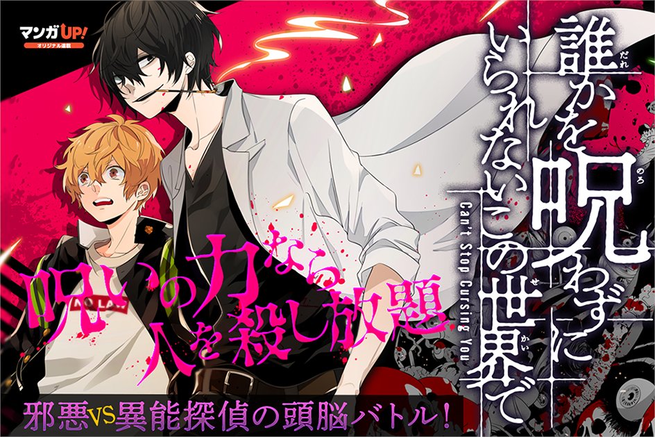 暗黒騎士の俺ですが最強の聖騎士をめざします５ Sbクリエイティブ