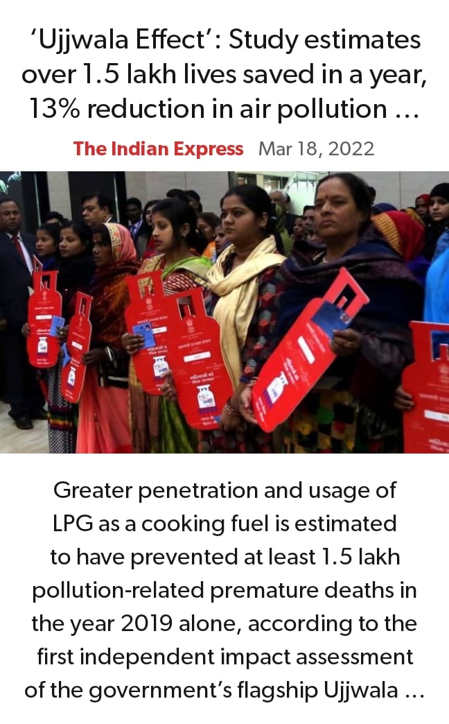Piyush Goyal tweet media