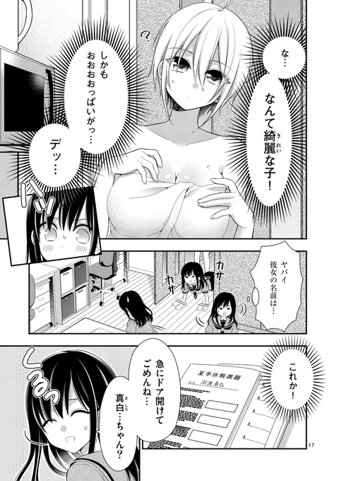 (5/11) 