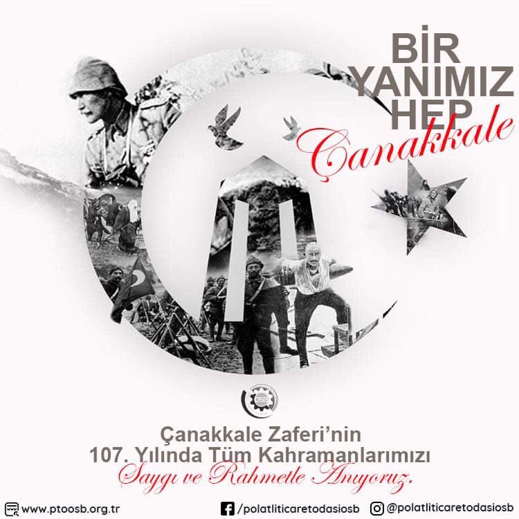 18 Mart Çanakkale Destanı'nı yazan başta Ulu Önderimiz Mustafa Kemal Atatürk olmak üzere bütün şehitlerimizi ve gazilerimizi saygı ve minnetle anıyoruz.
#18MartÇanakkaleZaferi #CanakkaleGecilmez