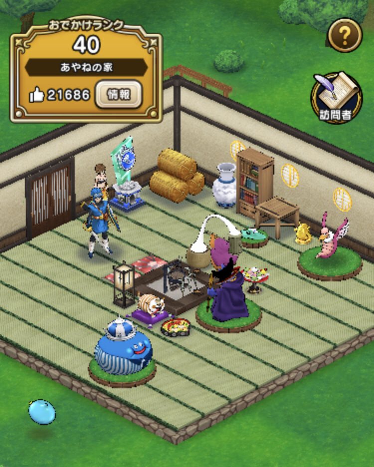 あやね Dq詰め合わせ ドラクエウォーク内の自宅の模様替えをしました りゅうちゃんがおもてなしします ローソンキングスライムが配達係 おおきづちが調理係 しましまキャットが味見係です ドラクエウォーク ドラゴンクエスト T Co