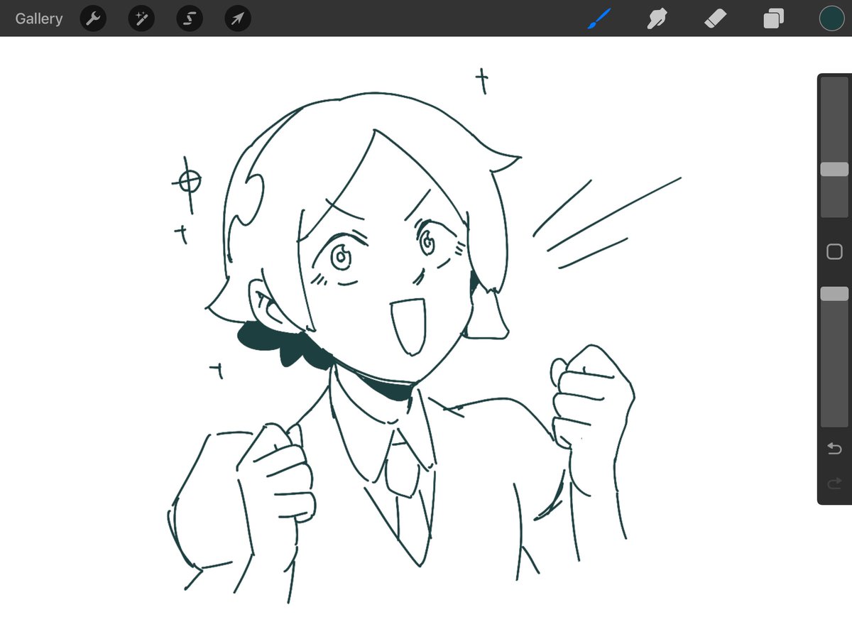 Missing phos as he was 