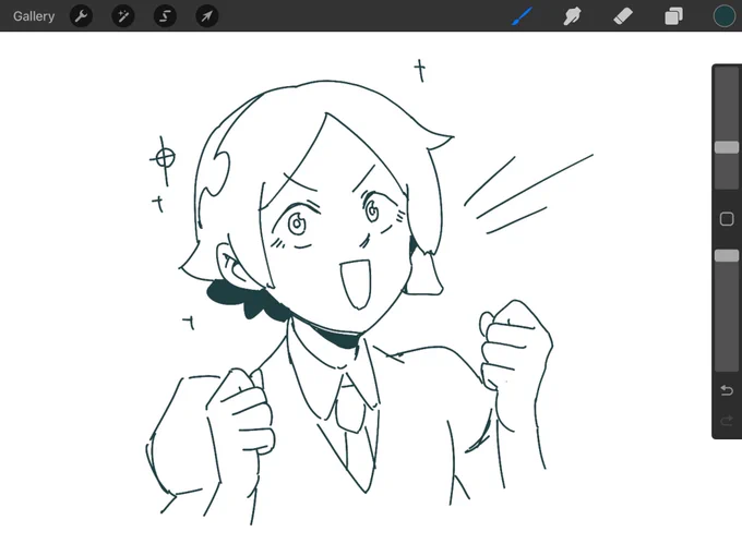 Missing phos as he was 