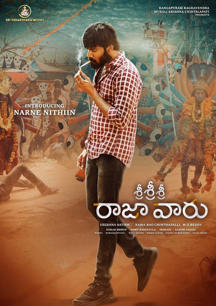 VegesnaSatish1's tweet photo. నార్నే నితిన్ హీరోగా 
నేను చేస్తున్న కొత్త చిత్రం 
‘శ్రీ శ్రీ శ్రీ రాజావారు’
మీ ఆశీర్వాదం కోరుకుంటూ...🙏#NarneNithiin https://t.co/uFiZJKBDh1