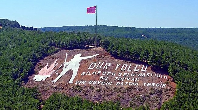 #CanakkaleGecilmez