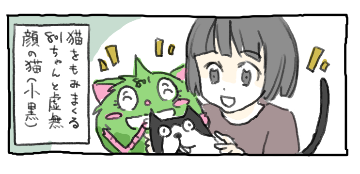 小島アジコ Ajico K Twitter