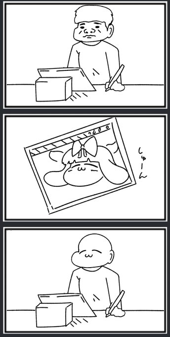 絵を描いてる時に顔が変わるの、ぼくもよくこうなるからわかる～ 