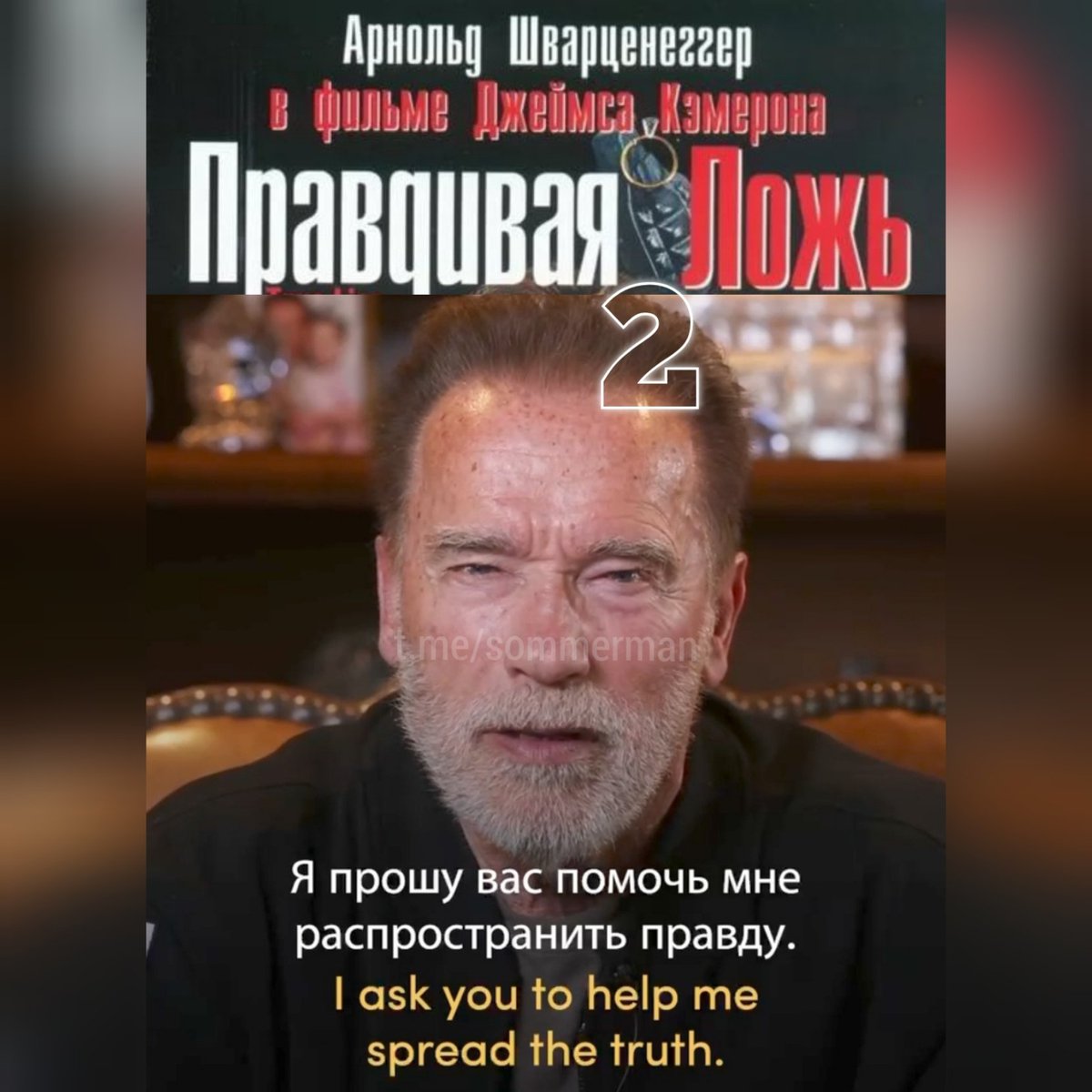 ☭ Zommerman tweet media