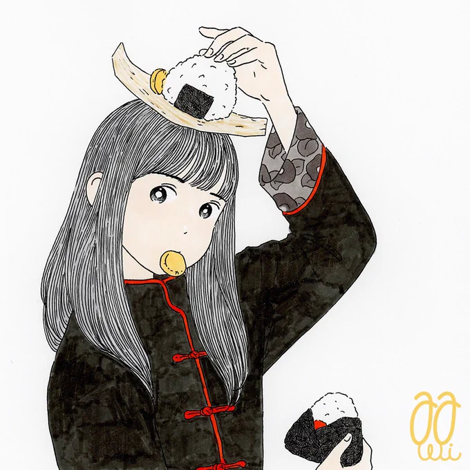 イラスト : どんなあなたもずっと人間だったでしょう? 