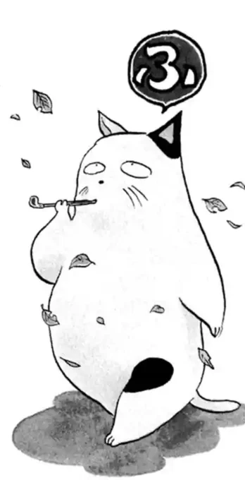 【キャラクター小話】

コタツネコ

「階段に猫がおんねん!」というタイトルの話を描こうと思い、生まれたキャラ。当時の担当者が気に入って、もっと出してと言われてその後も登場させました。描くのは楽だし、楽しかった。校長と仲良かったり煙管を吹いていたりと、何をやっても違和感ないのが良い。 
