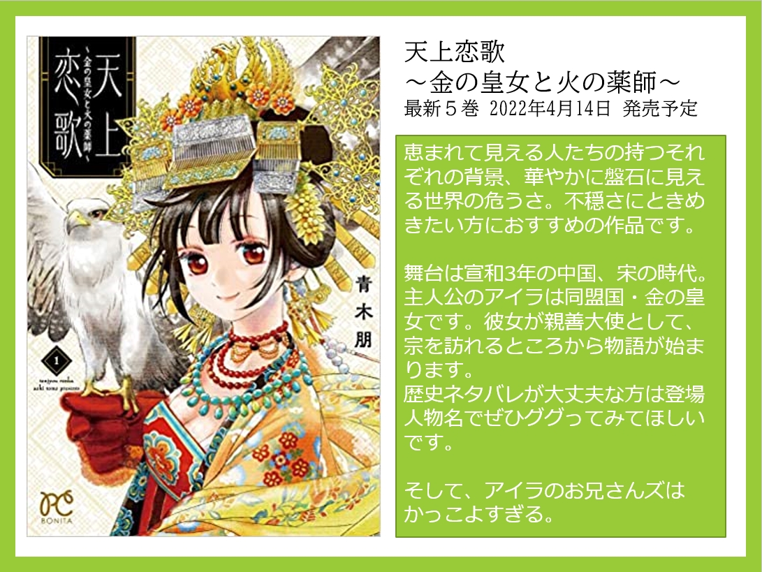 J おすすめ書こうと思って 読み返してたらやっぱりびっくりするほどおもしろい Twitter J おすすめ書こうと思って 読み返してたらやっぱりびっくりするほどおもしろい Twitter