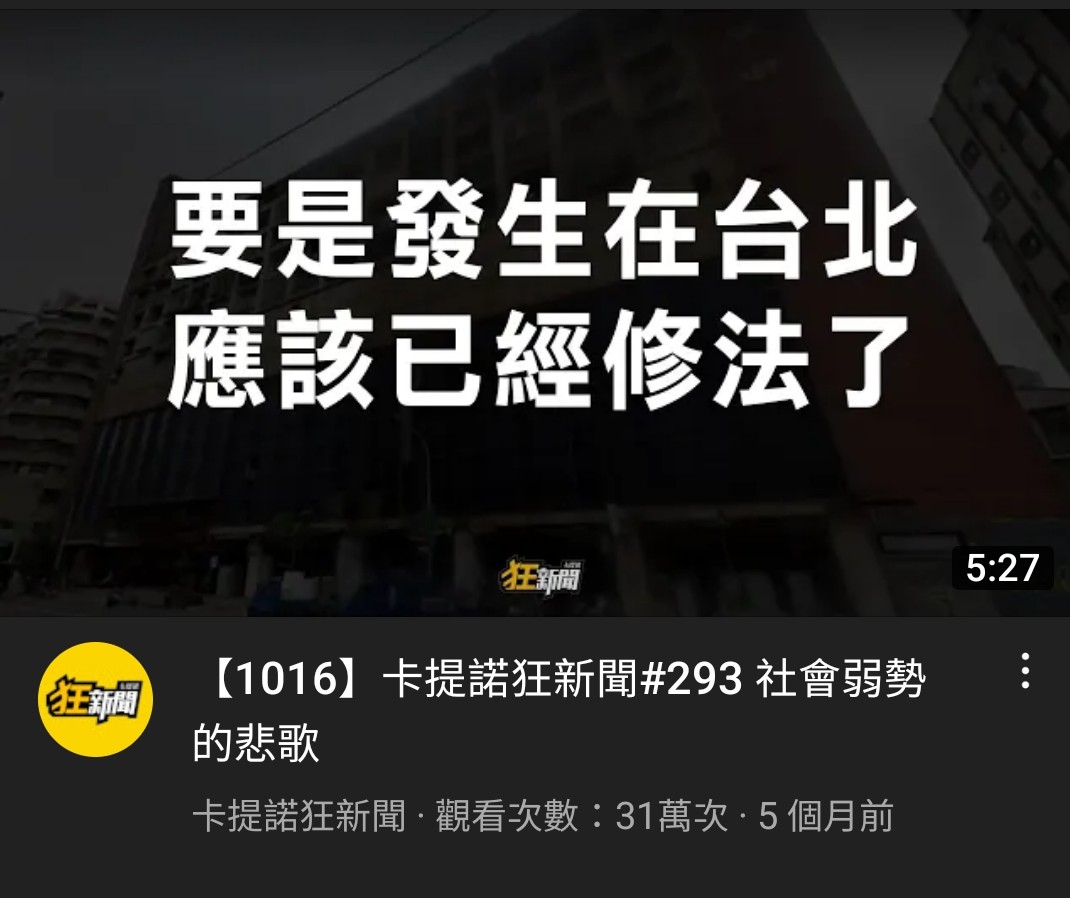 [圖]