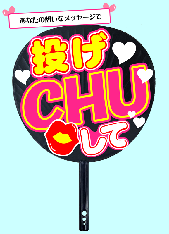 もじパラ 東京ドームシティ店 Mojipara Dome Twitter