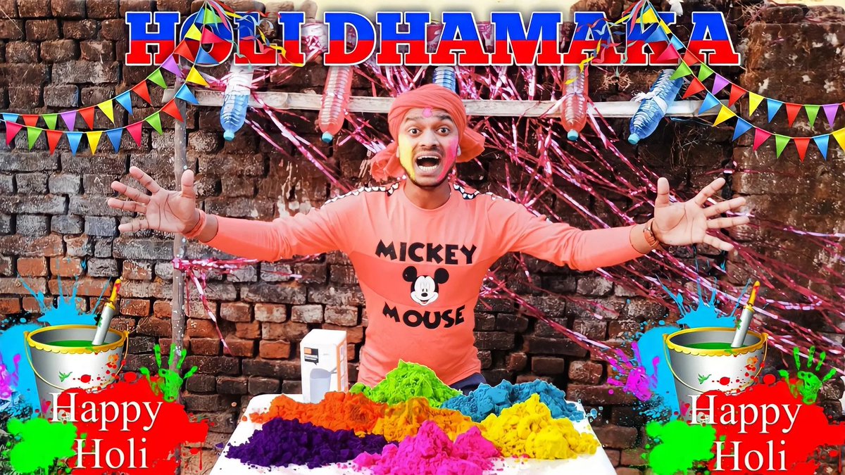 aRaTech_'s tweet photo. #Happyholi #colorful #होली 
हैप्पी होली दोस्तों, #aRaTech https://t.co/caZqYusnvY