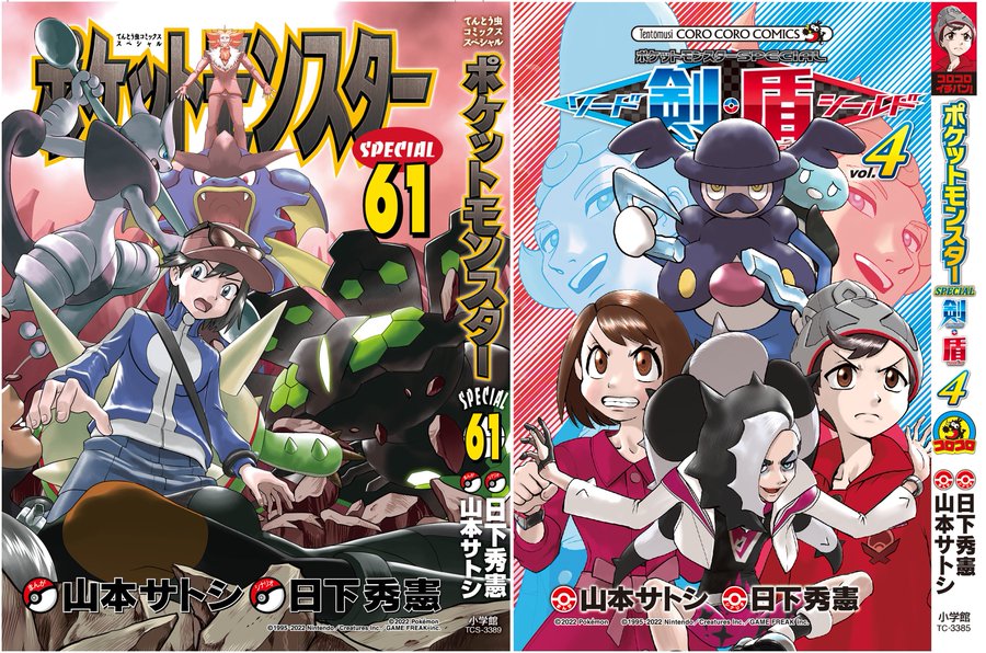 Lineマンガのおすすめ漫画36選 異世界や韓国などジャンル別の人気特集 漫画ジャーニー