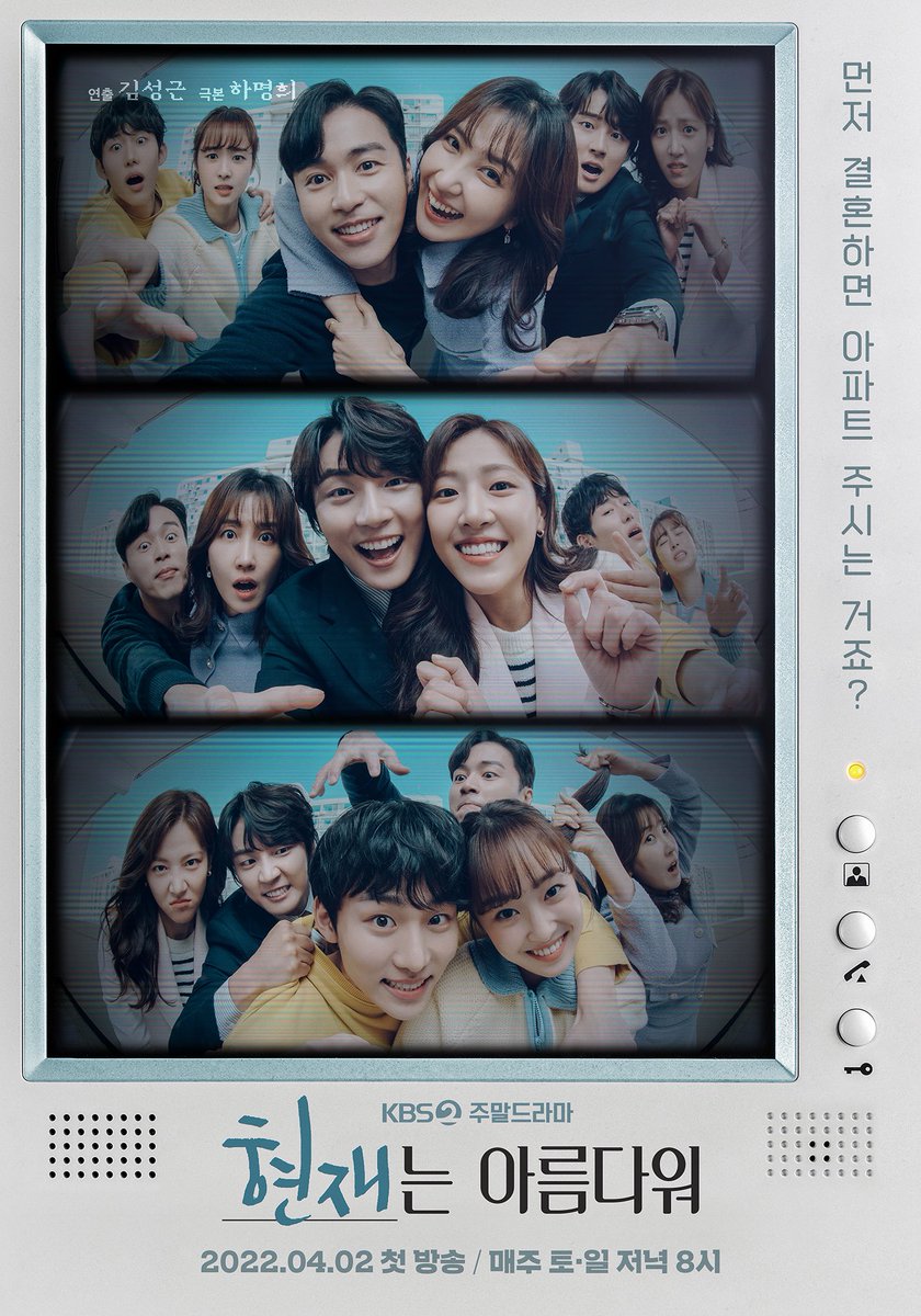 DramasiaWorld's tweet photo. #ThePresentIsBeautiful (#ItsBeautifulNow) avec #YoonShiYoon, #BaeDaBin, #ShinDongMi, #OhMinSuk, #ChoiYeBin et #SeoBumJun : premier poster :
Première diffusion le 02 avril. https://t.co/Gfg2wmuhg0