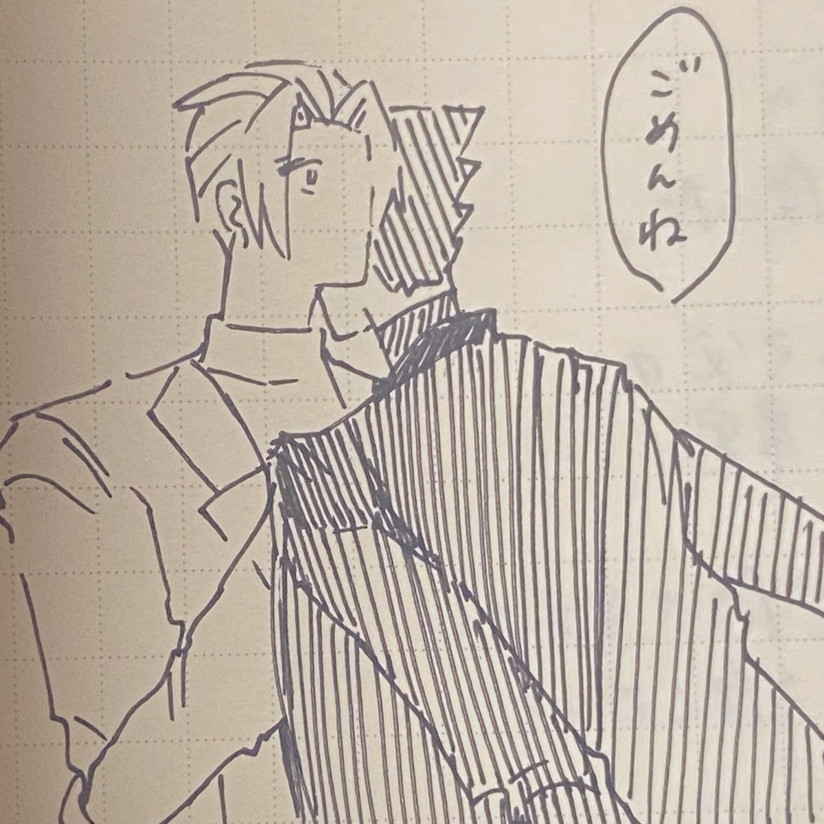 今まで自分の行ってきた過ちをミに明かさなかった闇ナ君、俳優業でヴィラン役として出演する際ソックリの衣装を手渡され、うっすら記憶が残っていたミにバレるの巻 