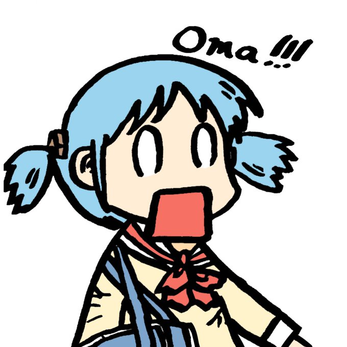 叫ぶのtwitterイラスト検索結果