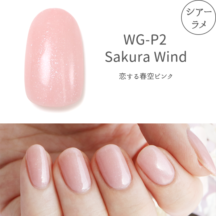 Homei 販売店舗 関東エリア Homei ネイルアトリエ 銀座 銀座ロフト店内 2f Homei ネイルアトリエ 上野 Plaza 上野マルイ店内4f Homei ネイルアトリエ 渋谷 渋谷ロフト店内 2f Homei ネイルアトリエ 川崎 川崎ロフト店内 ラゾーナ川崎 3f Twitter