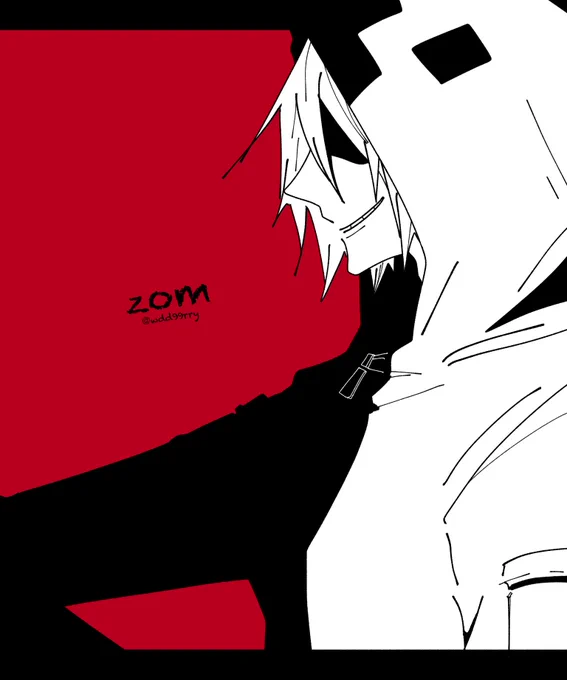 ぞ 