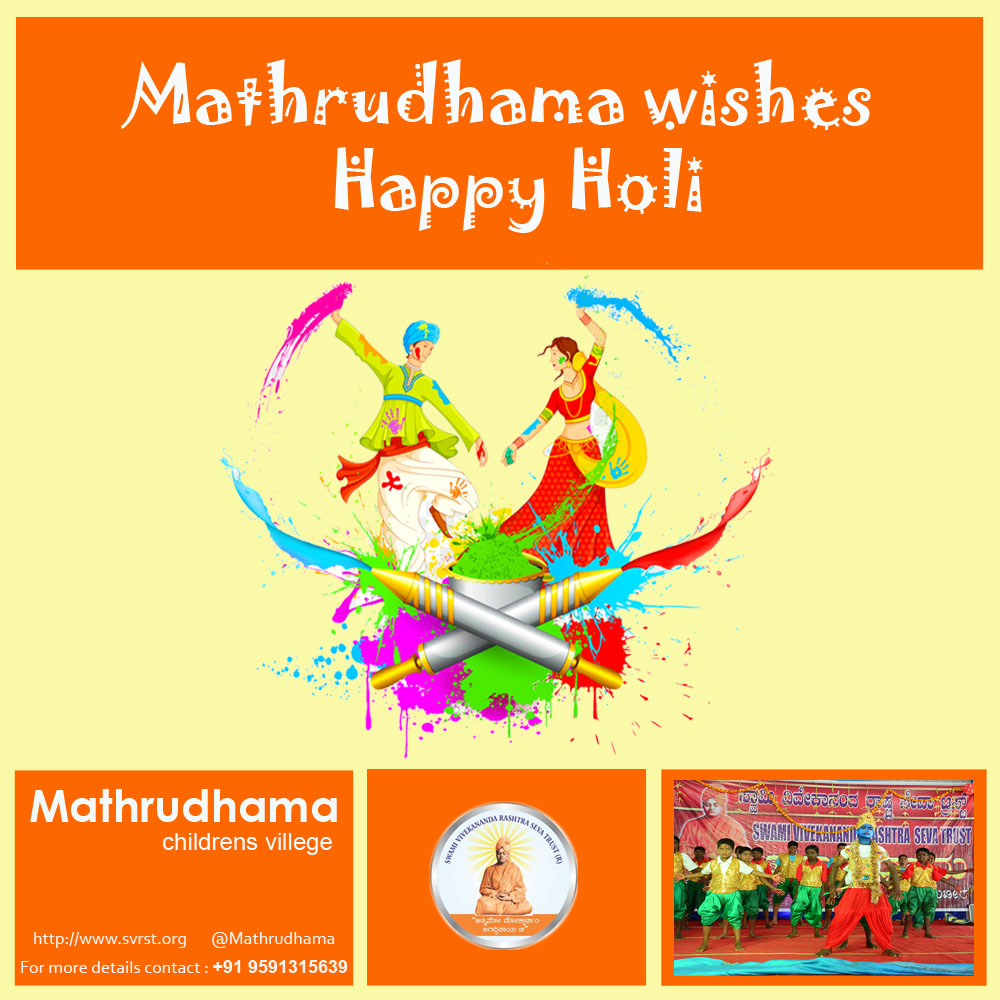 Mathrudhama's tweet photo. #Mathrudhama wishes a Happy &amp; Prosperous Holi !

#MathrudhamaChildrensVillege  #festivalofcolors #happyholi https://t.co/VpRxd55ubj