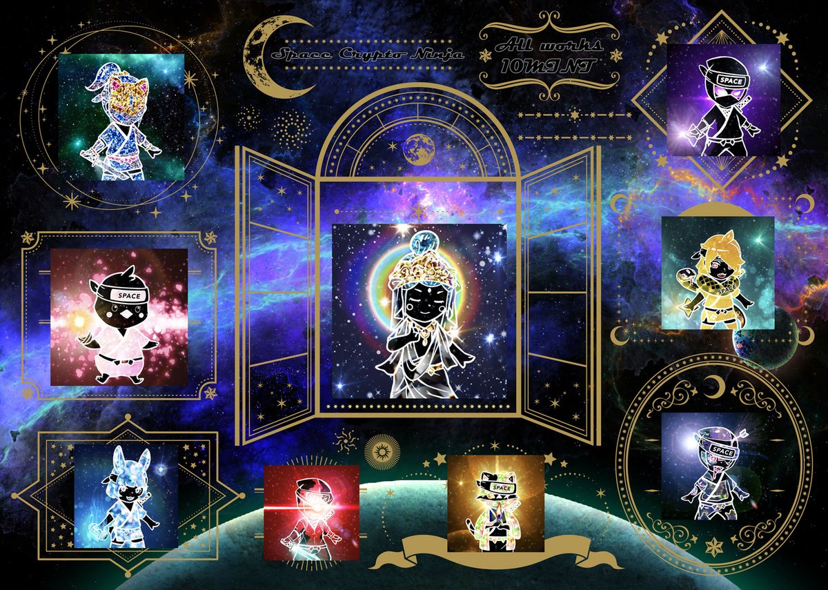 Space Crypto Ninja🥷👽 tweet media