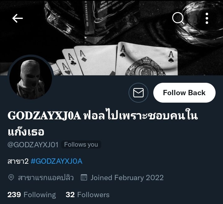 คนไหนอะค่าบ <a href="/GODZAYXJ01/">𝐆𝐎𝐃𝐙𝐀𝐘𝐗𝐉𝟎𝐀</a>