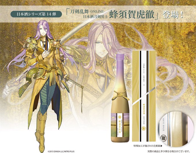 FOHfX0KaMAIJ22M?format=jpg&name=small