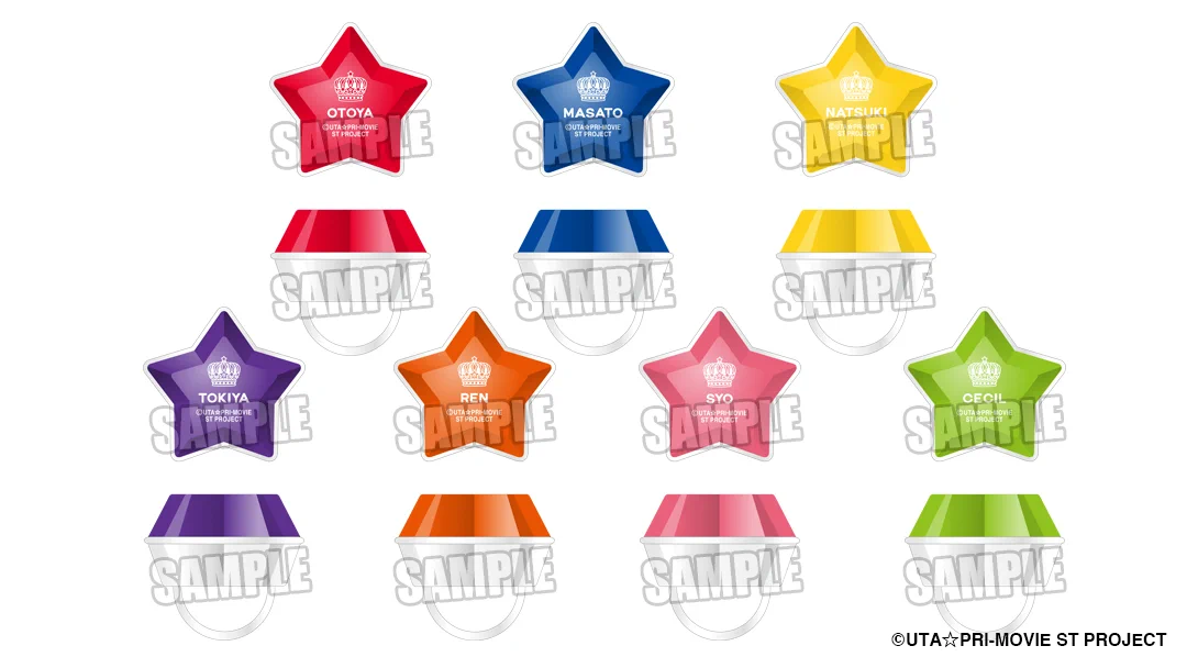 うたの☆プリンスさまっ♪公式グッズ on X: 