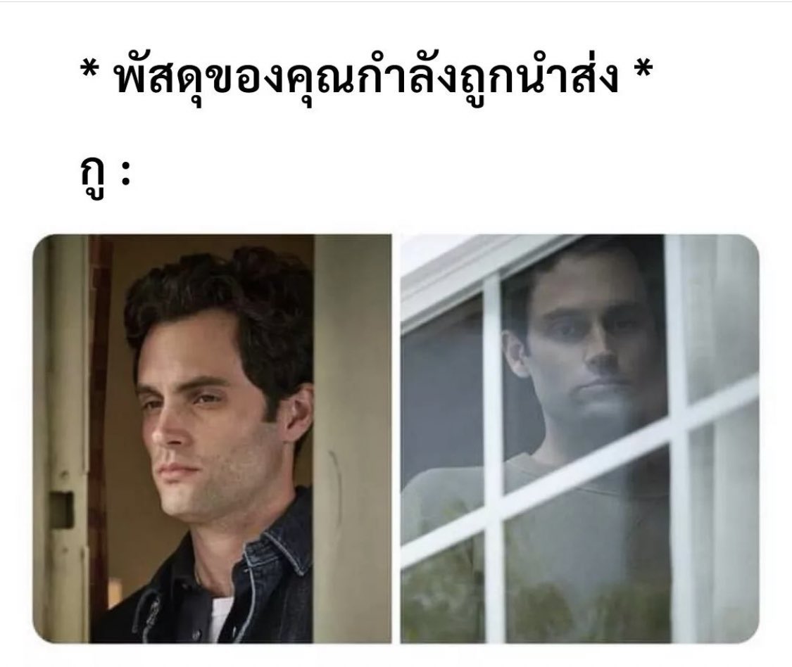 stylepearypiee's tweet photo. เมื่อสั่งของ #แอปส้มยืนหนึ่ง https://t.co/MQrE9b3ok3