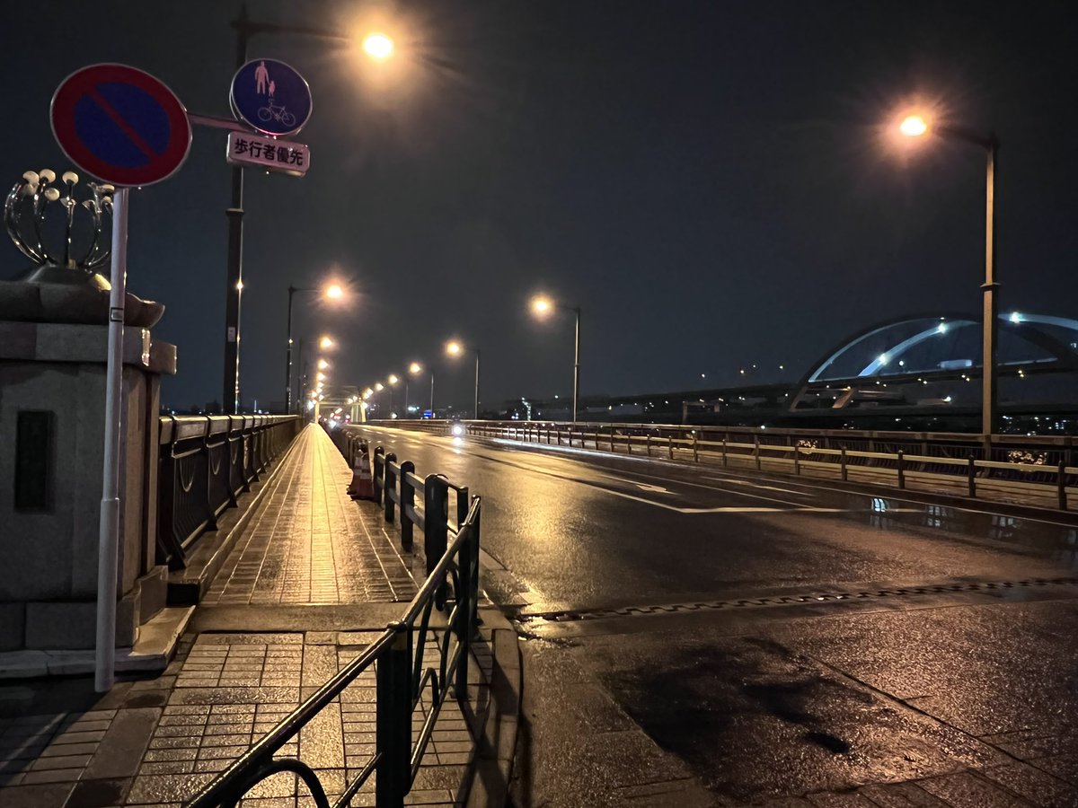 Lovecat007's tweet photo. 昨夜の楽しく呑んだ代償は大きかった。
家まで6km😂

#終点 https://t.co/oG205EjEgr