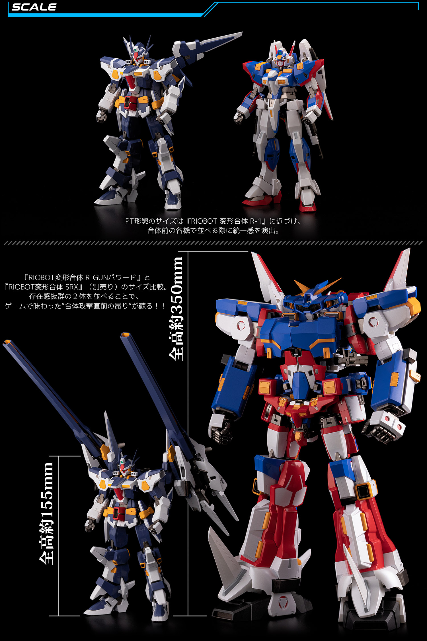 ㈱千値練・センチネル على X: 