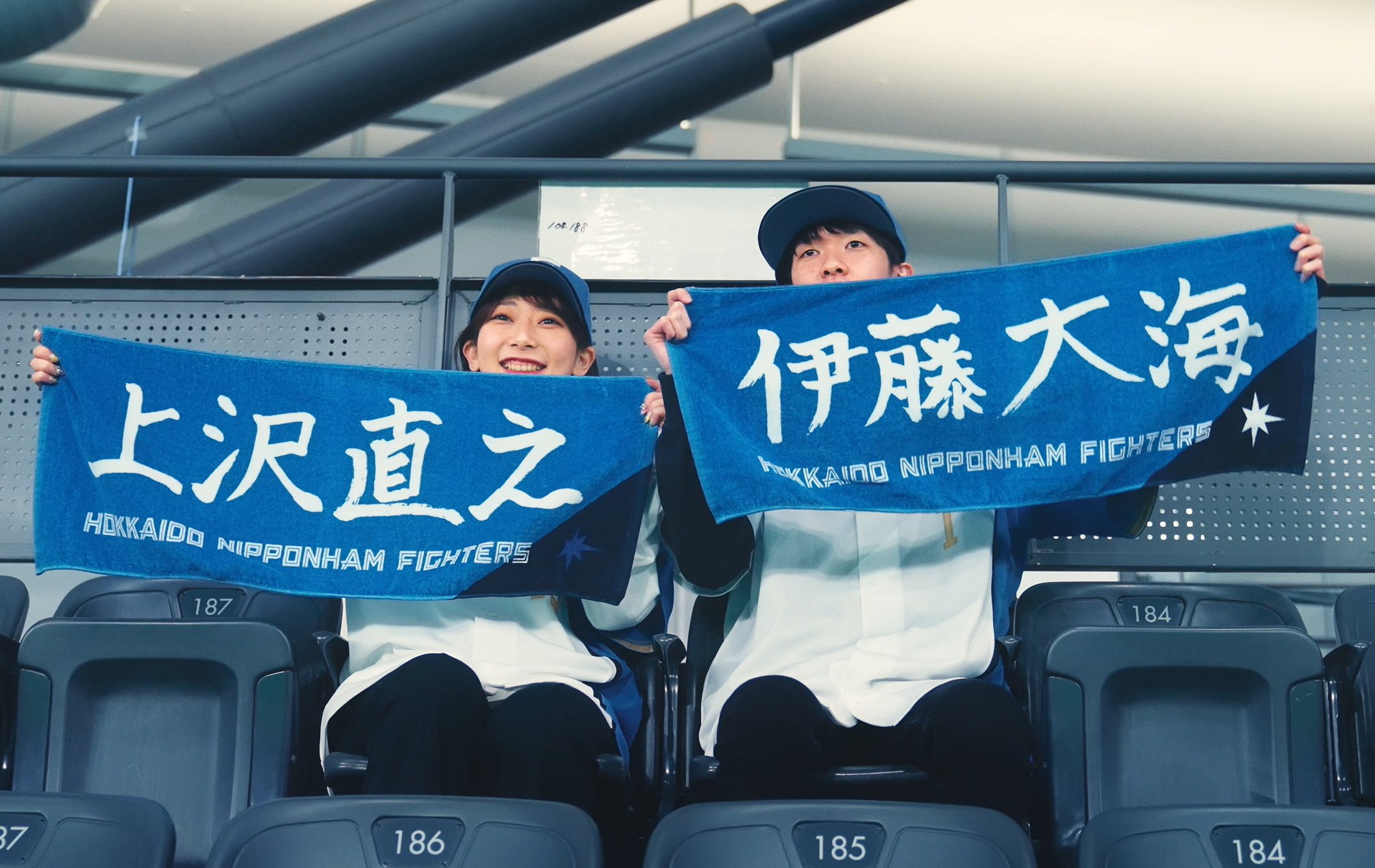 北海道日本ハムファイターズ グッズ 公式 全選手直筆応援タオル 発売中 22年ファイターズ新ユニフォームのデザインと相性抜群 オフィシャルストアon Deck Clubhouseで好評販売中です 一部選手は後日販売予定 オフィシャルオンラインストアは