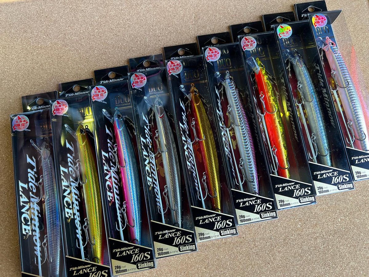 lunkers946's tweet photo. おまんたせ致しましたっ🙇🏻‍♂️🎣💦
#デュオ #タイドミノーランス160S 全色入荷です。これで110.120.140.160のラインナップでルアーBOXパンパンのパン間違いなしですっ🤩🎣✨　
はよ砂浜遊びしたいっ😍🎣✨　
・
#duo #タイドミノーランス #tideminnowlance #tideminnowlance160s #海アメ #海サクラ https://t.co/KpImBQpyzM