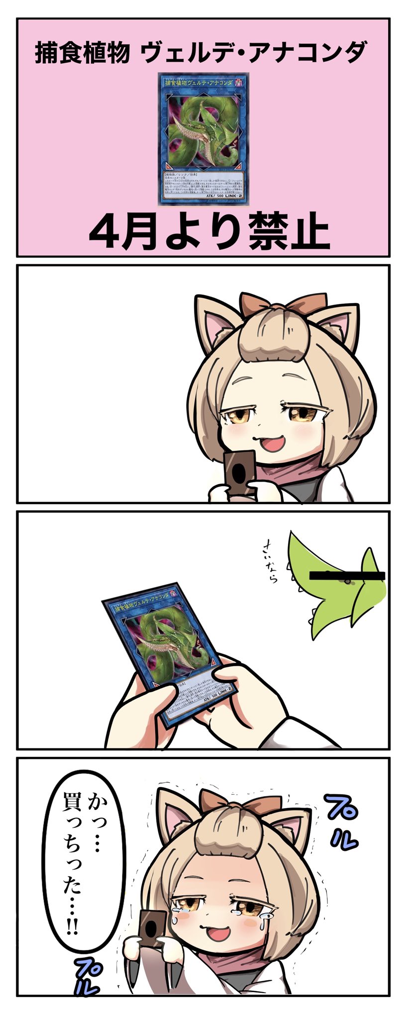 首領・マイケル/依頼待ってます on Twitter: 首領・マイケル/依頼待ってます on Twitter: