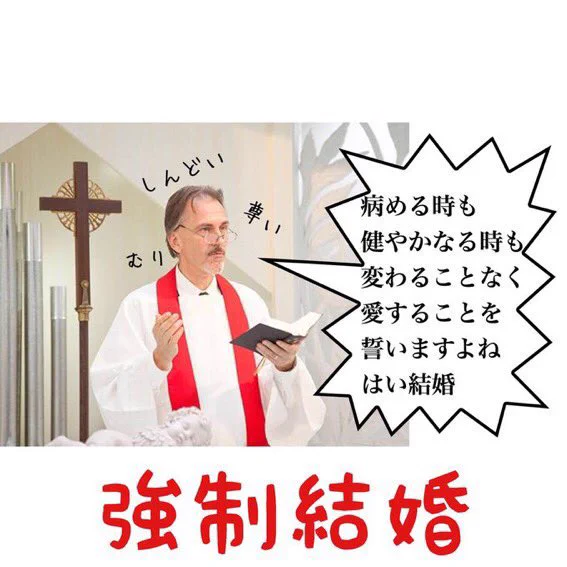 @3_byou_ あーもう！結婚しろ！！！ 
