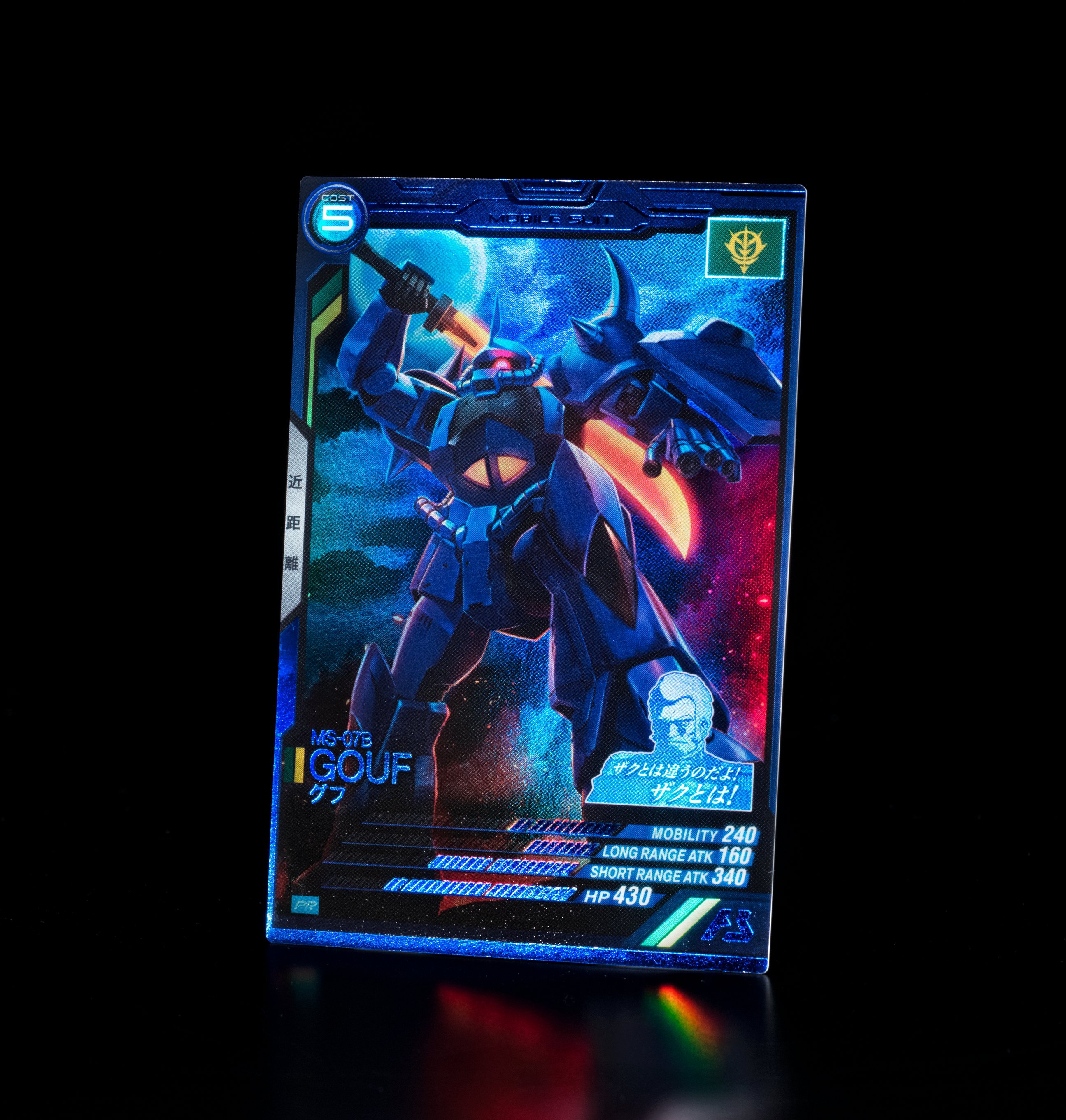 King Joy キングジョイ 機動戦士ガンダム アーセナルベースにて 本日より グフ プロモーションカードが店頭でもらえるキャンペーンがスタートしました なくなり次第終了とさせていただきます アーセナルベース キングジョイ 栄 ゲーセン