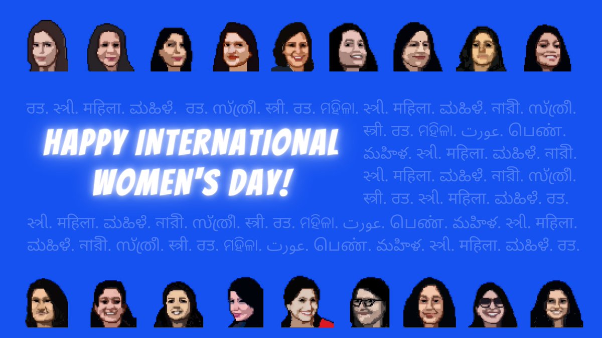 pankaj's tweet photo. Last week was International Women's day. For an immutable souvenir, the team celebrated by minting NFTs for the women in Coinbase in India! https://t.co/MZA7fdM8mI https://t.co/D3IxadPS4e
