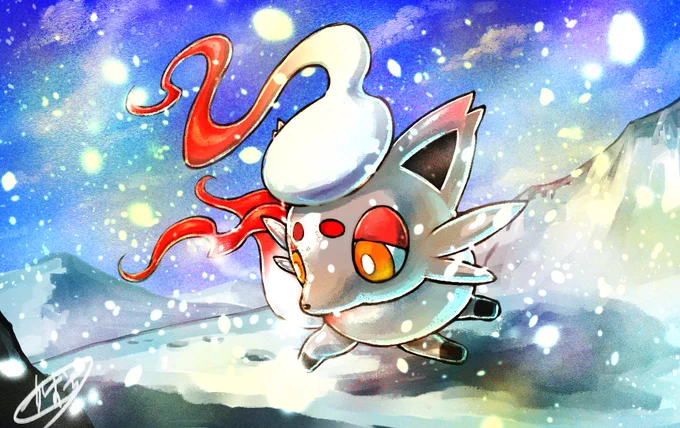 ヒスイゾロア 