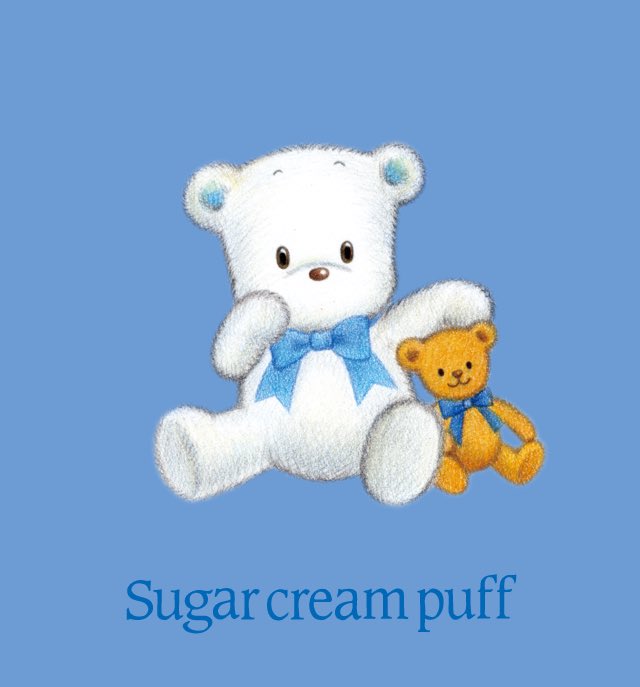 シュガークリームパフ 貯金箱