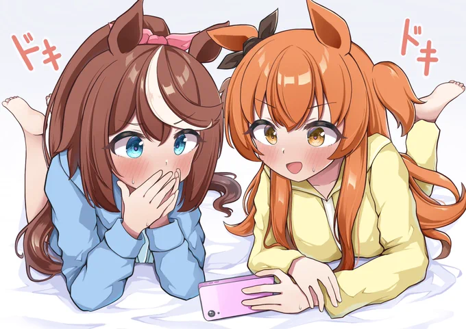 ちょっとオトナな動画を見るマヤノとテイオー
#ウマ娘 
