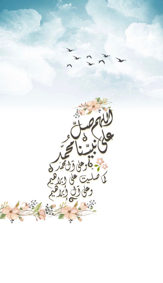AskDammam's tweet photo. #الدمام https://t.co/lpSa8elkTE