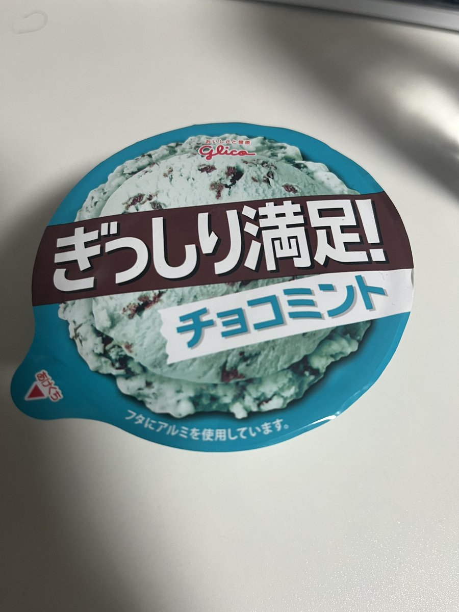 Metal_allians's tweet photo. ダイソーダイナソー。 https://t.co/qxVKKceEAl