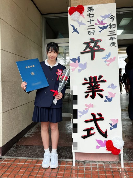 Twitterのコスプレ画像28