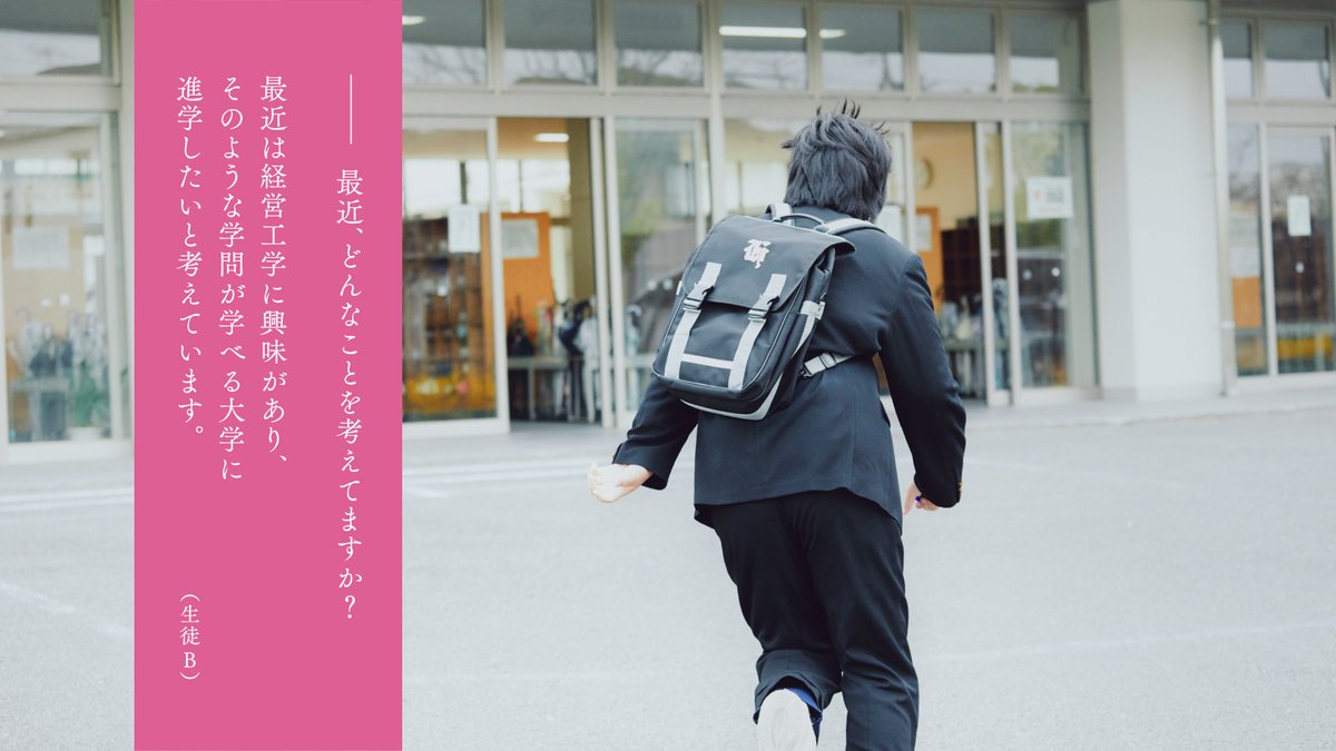 映画『14歳の栞』公式🌸 tweet media