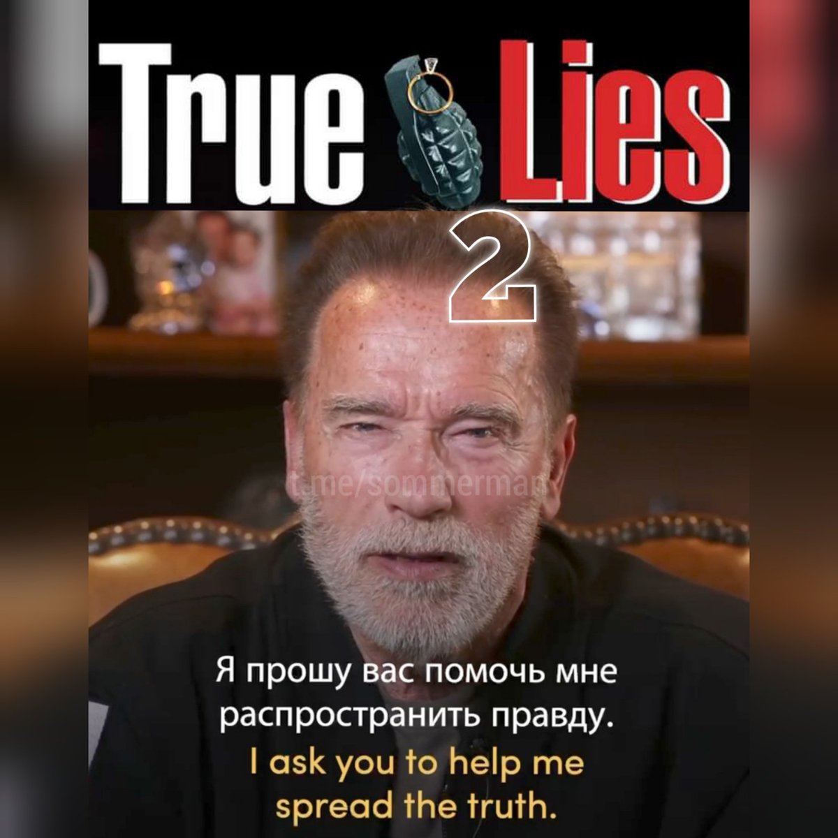 ☭ Zommerman tweet media