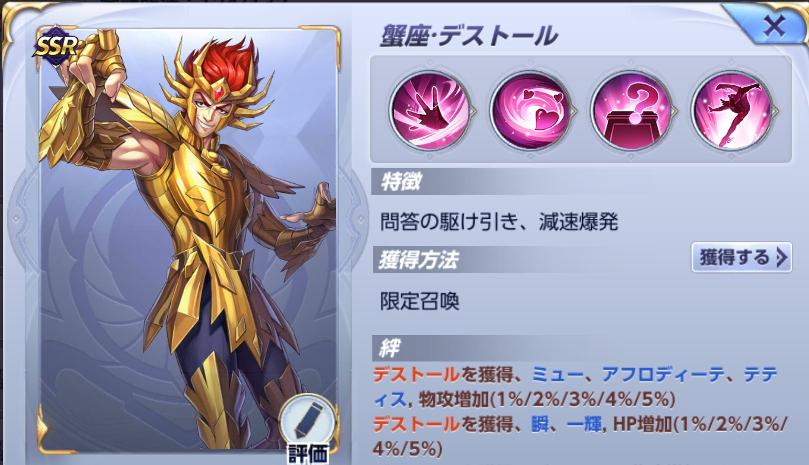 Tweets With Replies By ゴマ麦茶 4elipph0gldgzdr Twitter