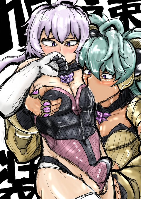 [R-18] カリオストロ♂×クリス♂ #男の娘 #戦姫絶唱シンフォギア #男体化 #雪音クリス #カリオストロ(シンフォギア) https://t.co/DUKujpkIe9 