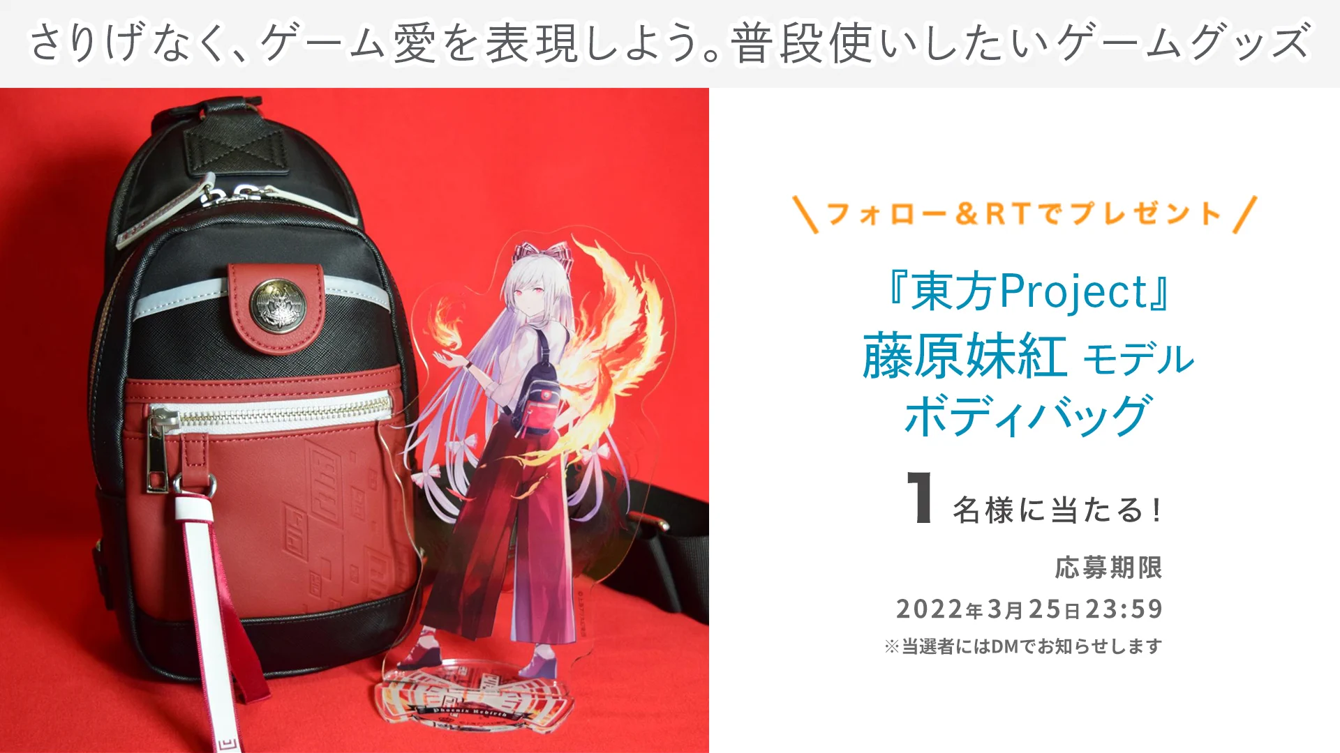 紅玉様 2箱同梱発送いたします 電ファミニコゲーマー on X: 