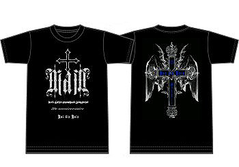 Moi dix Mois: 20th anniversary collectibles become available for